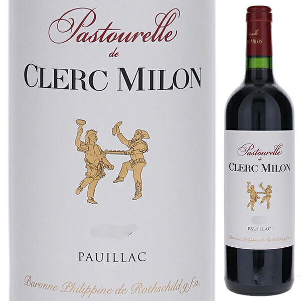 パストゥーレル ド クレール ミロン 2021 (シャトー クレール ミロン) 750ml  [赤]