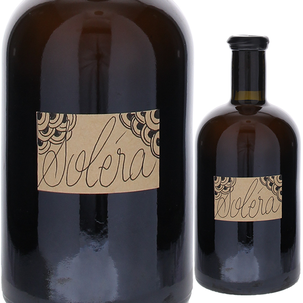 500ml ソレラ NV (レ プティット パルセル)  [発泡白] [オレンジワイン]