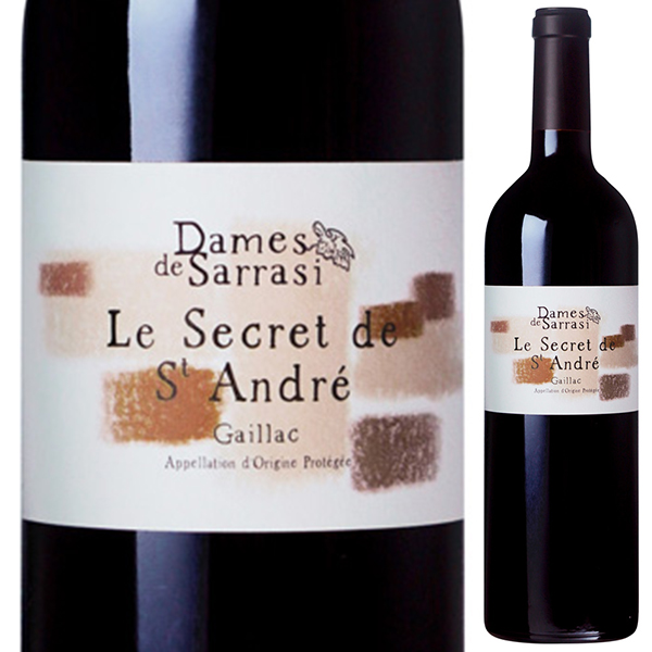 ル スクレ ド サンタンドレ ガイヤック ルージュ 2022 ダーム ド サッラシ 750ml  [赤]