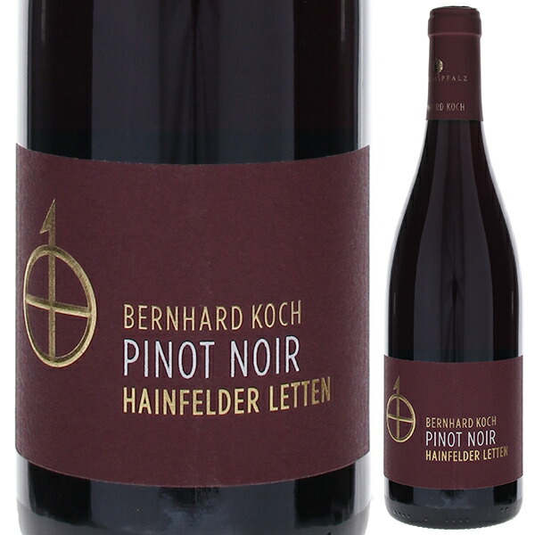 ハインフェルダー レッテン ピノ ノワール トロッケン  R 2022 ベルンハルト コッホ 750ml  [赤]