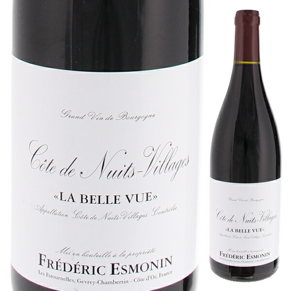 コート ド ニュイ ヴィラージュ ラ ベル ヴュ 2024 フレデリック エスモナン 750ml  [赤]