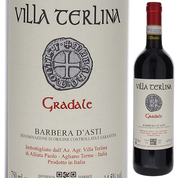 バルベーラ ダスティ グラダーレ 2019 ヴィッラ テルリーナ 750ml  [赤]
