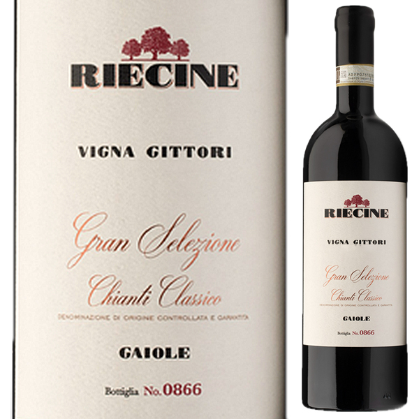 キャンティ クラッシコ グラン セレツィオーネ ジットーリ 2020 リエチネ 750ml  [赤] キャンティ