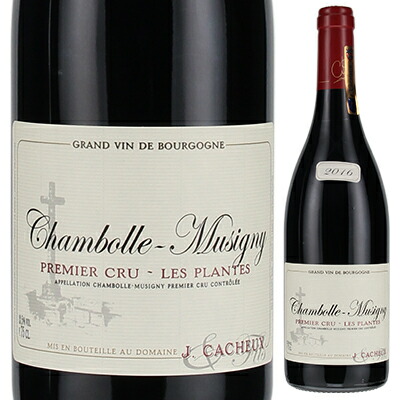 シャンボール ミュジニー プルミエ クリュ レ プラント 2022 J.カシュー エ フィス 750ml  [赤]