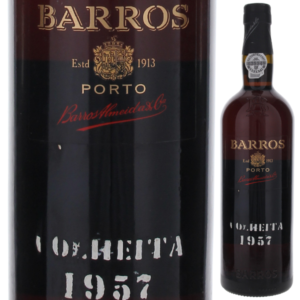 バロース ポルト 1957 コルヘイタ 750ml  [甘口ポートワイン]