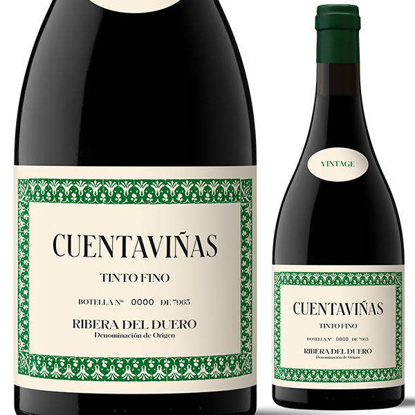 ガルナッチャ CDVIN 2020 クエンタビーニャス 750ml  [赤]