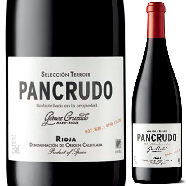 パンクルード 2020 ゴメス クルサード 750ml  [赤]