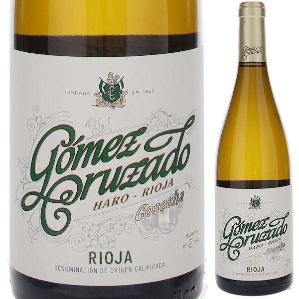 ブランコ 2023 ゴメス クルサード 750ml  [白]