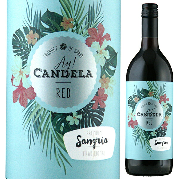 1000ml アイ カンデラ サングリア ティンタ NV バラオンダ  [甘味果実酒] スクリューキャップ