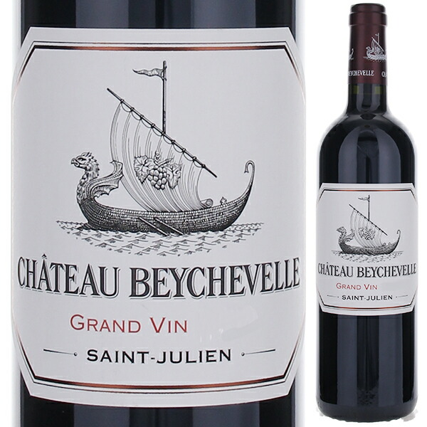 シャトー ベイシュヴェル 2021 750ml  [赤]