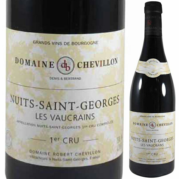 ニュイ サン ジョルジュ プルミエ クリュ レ ヴォークラン 2021 ロベール シュヴィヨン 750ml  [赤]