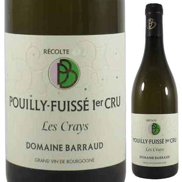 プイイ フュイッセ プルミエ クリュ レ クレイ 2023 バロー 750ml  [白]