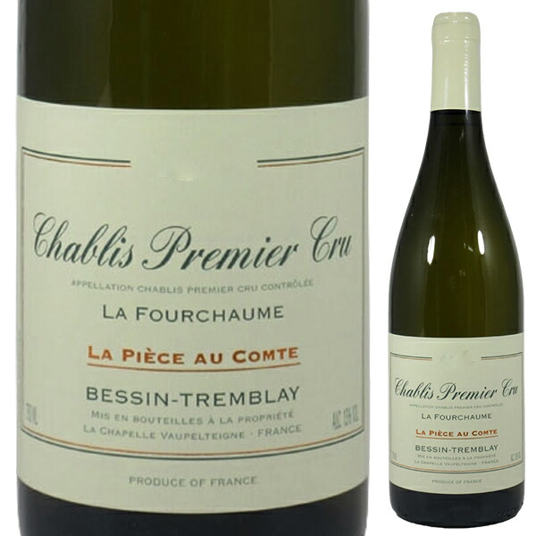 シャブリ プルミエ クリュ ラ フルショーム ラ ピエス オー コント 2022 ベッサン トランブレイ 750ml  [白] 持続的統合農法