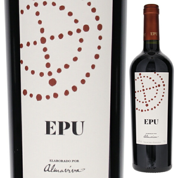 エプ 2022 コンチャ イ トロ＆バロン フィリップ ド ロスチャイルド 750ml  [赤]