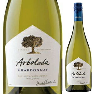シャルドネ 2022 アルボレダ 750ml  [白]