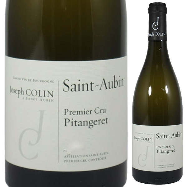 サン トーバン プルミエ クリュ ピタンジュレ 2022 ジョゼフ コラン 750ml  [白]