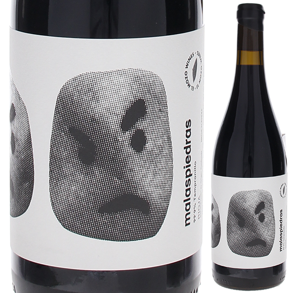 マラスピエドラス 2021 エル モソ ワインズ 750ml  [赤]