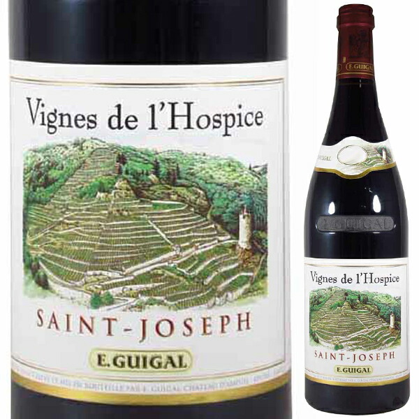 サンジョゼフ ヴィーニュ ド ロスピス ルージュ 2014 E ギガル 750ml  [赤] リュット・レゾネ