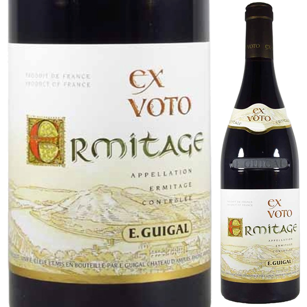 エルミタージュ ルージュ エクス ヴォト 2015 E ギガル 750ml  [赤] リュット・レゾネ
