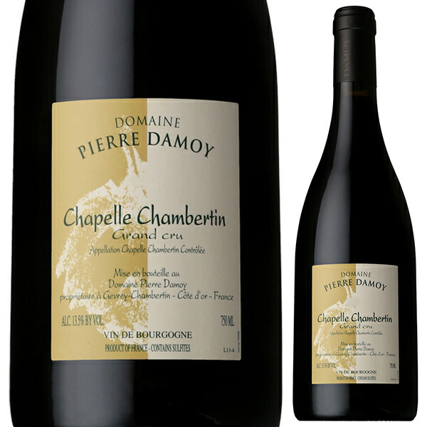 シャペル シャンベルタン 2020 ドメーヌ ピエール ダモワ 750ml  [赤]