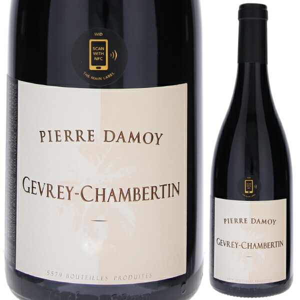 ジュヴレ シャンベルタン 2020 ドメーヌ ピエール ダモワ 750ml  [赤]