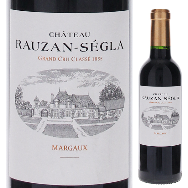 [375ml]シャトー ローザン セグラ 2020  [赤] [ハーフボトル]