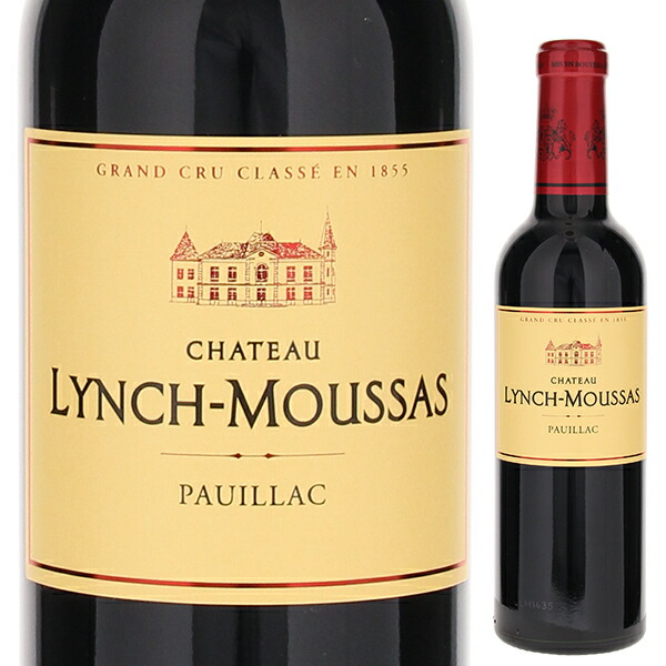 [375ml]シャトー ランシュ ムーサ 2021  [赤] [ハーフボトル]