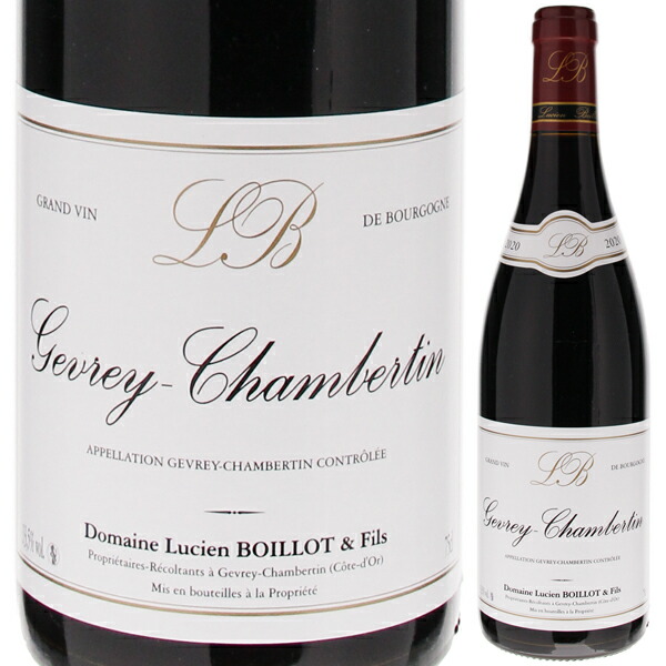 ジュヴレ シャンベルタン 2022 ドメーヌ ルシアン ボワイヨ 750ml  [赤]