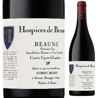 ボーヌ プルミエ クリュ キュヴェ シロ ショードロン 2022 オスピス ド ボーヌ 750ml  [赤]