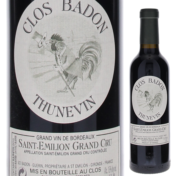 [375ml]クロ バドン テュニュヴァン 2019 ジャン リュック テュヌヴァン [赤] [ハーフボトル]