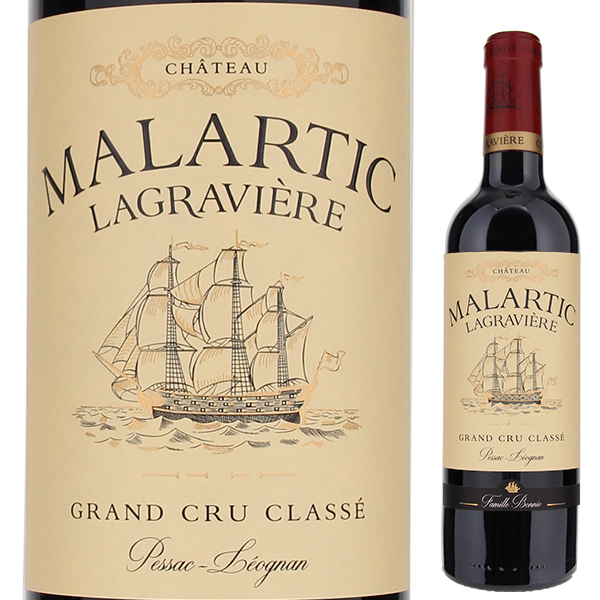 [375ml]シャトー マラルティック ラグラヴィエール 2020  [赤] [ハーフボトル]