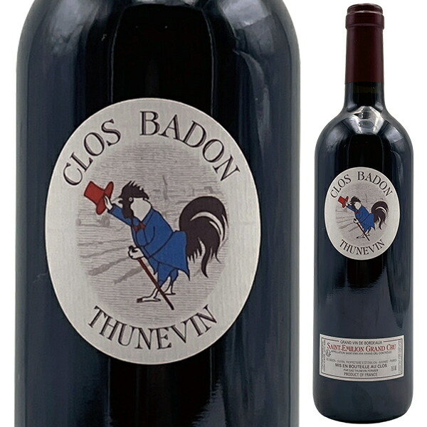 [375ml]クロ バドン テュニュヴァン 2020 ジャン リュック テュヌヴァン [赤] [ハーフボトル]