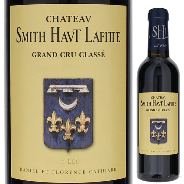 [375ml]シャトー スミス オー ラフィット ルージュ 2021  [赤] [ハーフボトル]
