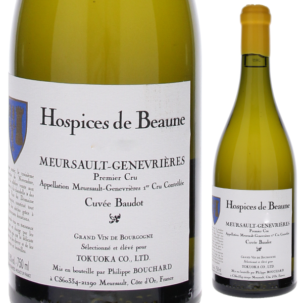 ムルソー プルミエ クリュ ジュヌヴリエール キュヴェ フィリップル ボン 2022 オスピス ド ボーヌ 750ml  [白]