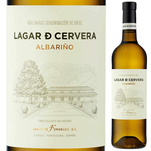 ラガール デ セルベラ 2022 ラ リオハ アルタ 750ml  [白]