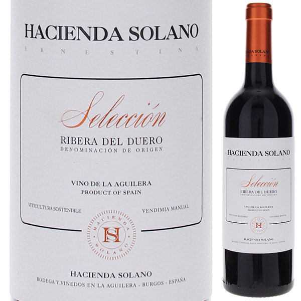 セレクシオン 2022 アシエンダ ソラーノ 750ml  [赤]