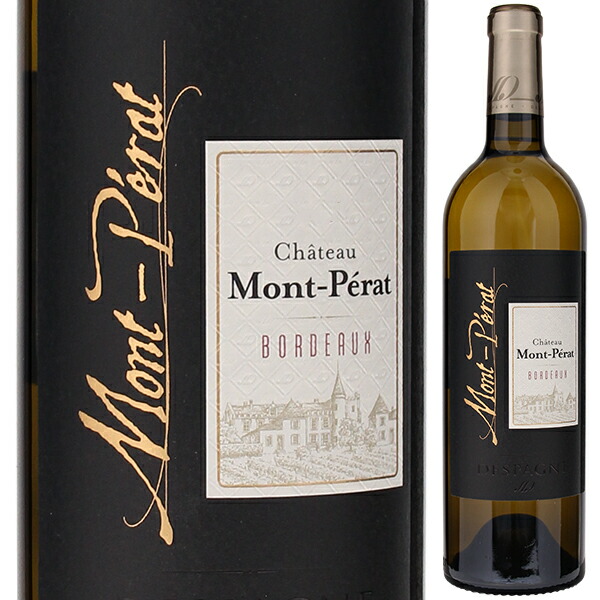 シャトー モン ペラ ブラン 2023 750ml  [白]