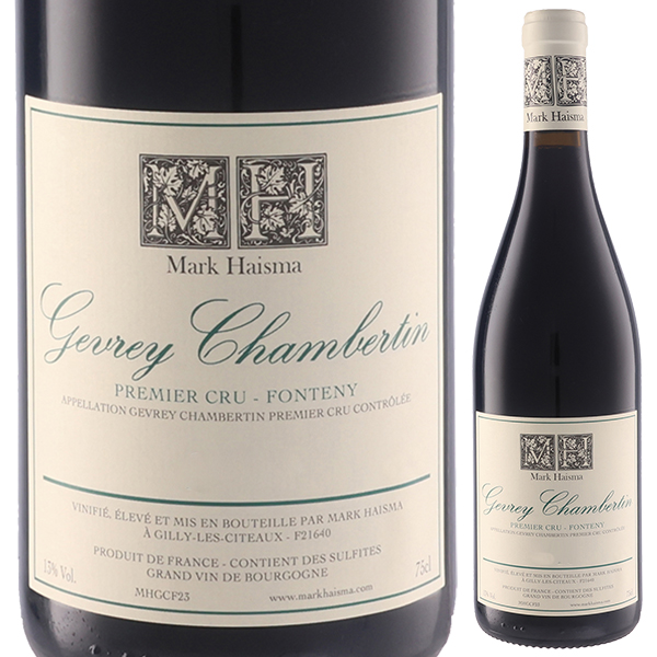 ジュヴレ シャンベルタン プルミエ クリュ フォントニー 2023 マーク ハイスマ 750ml  [赤] ビオロジック