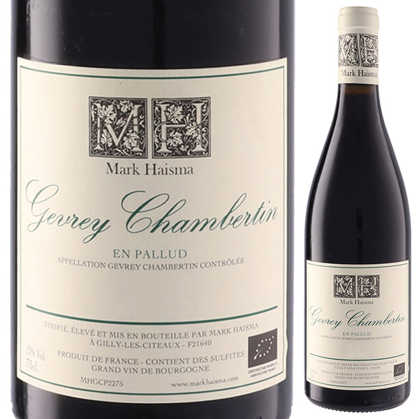 ジュヴレ シャンベルタン アン パリュ 2023 マーク ハイスマ 750ml  [赤] ビオロジック