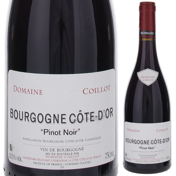 ブルゴーニュ コート ドール ルージュ 2023 ドメーヌ コワイヨ 750ml  [赤]