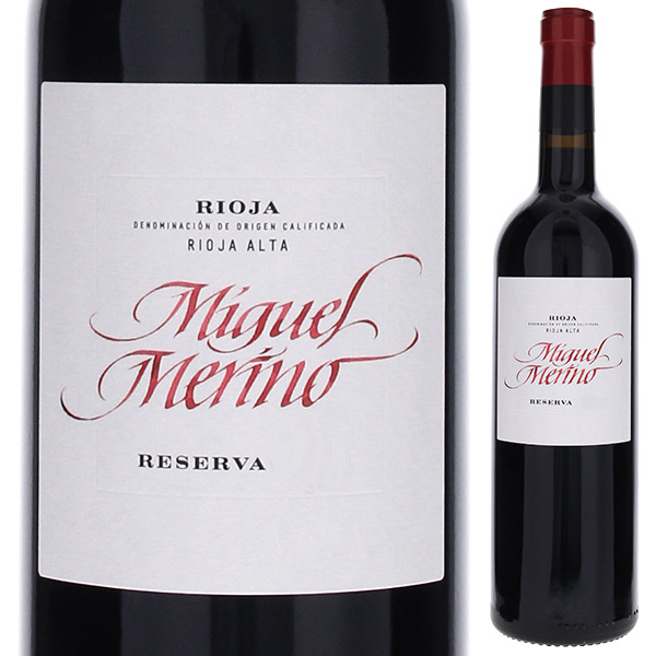 リオハ レセルバ 2019 ボデガス ミゲル メリーノ 1500ml  [赤] [マグナム・大容量]