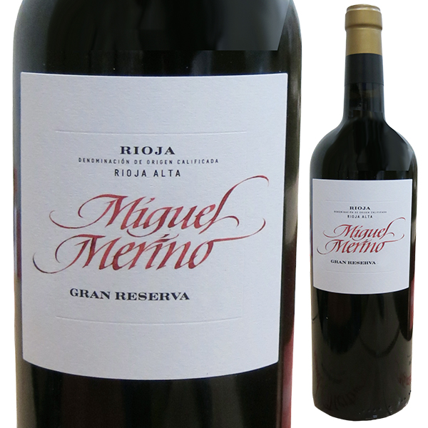 リオハ ミゲル メリーノ グラン レセルバ 2019 ボデガス ミゲル メリーノ 1500ml  [赤] [マグナム・大容量]