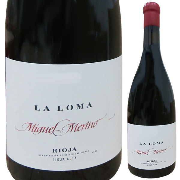 リオハ ラ ロマ 2022 ボデガス ミゲル メリーノ 750ml  [赤]