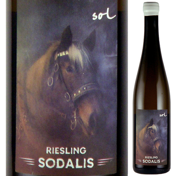 リースリング ソダリス 2020 ミヒャエル ギンドル 750ml  [白]