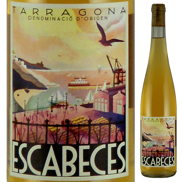 エスカベッセス カルトゥシャ 2021 アルテロヴィヌム 750ml  [白]