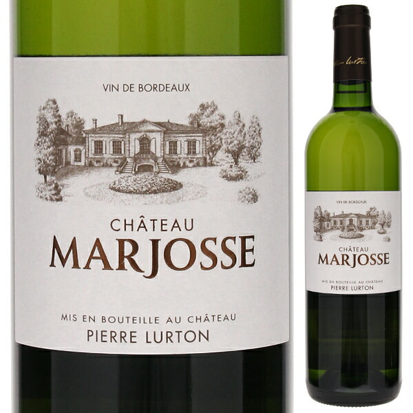 シャトー マルジョス ブラン 2005 750ml  [白]