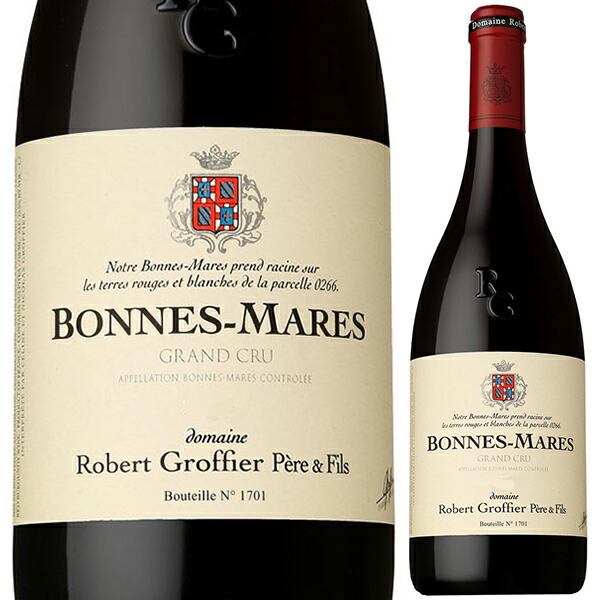 ボンヌ マール 2022 ドメーヌ ロベール グロフィエ 750ml  [赤]