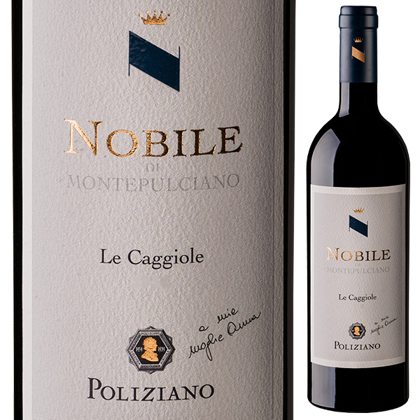 ヴィーノ ノビレ ディ モンテプルチャーノ レ カッジョーレ 2019 ポリツィアーノ 750ml  [赤]