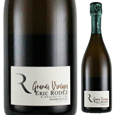 シャンパーニュ グラン クリュ アンボネイ キュヴェ デ グラン ヴァンタージュ NV ドメーヌ エリック ロデズ 750ml  [発泡白]