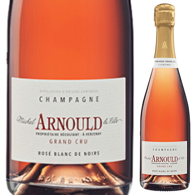 シャンパーニュ グラン クリュ ヴェルズネイ ロゼ NV ドメーヌ ミッシェル アルノー エ フィス 750ml  [発泡ロゼ]